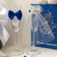 variante de hermoso diseño de imagen de diseño de gafas de boda