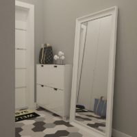 Miroir sur le sol dans le couloir