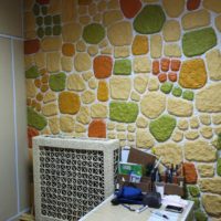 Décoration murale en papier mâché
