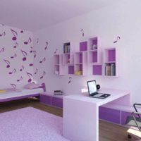 option photo design chambre lumineuse