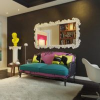 Combinaison de couleurs inhabituelle dans le salon