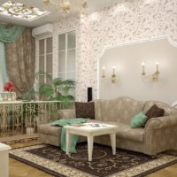 motif de papier peint uni dans le salon