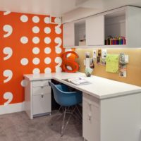 Lettres à l'intérieur de la pièce pour un adolescent