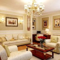 Éclairage dans un salon de style classique moderne