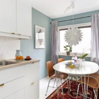 Intérieur de la cuisine moderne