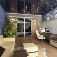 Plafond tendu sombre dans le hall