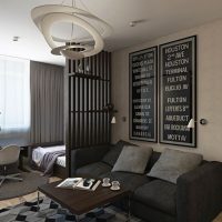 Salon design aux couleurs sombres
