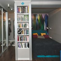 Bibliothèque encastrée étroite