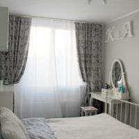 Petite chambre adolescente