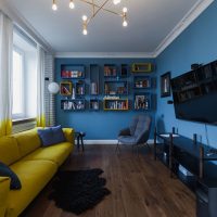 Salon design aux couleurs sombres