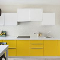 Set de cuisine jaune et blanc
