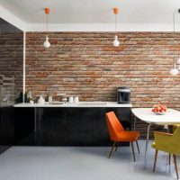 Couleur noire à l'intérieur de la cuisine