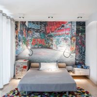 Tapis fait maison dans la chambre d'un jeune homme