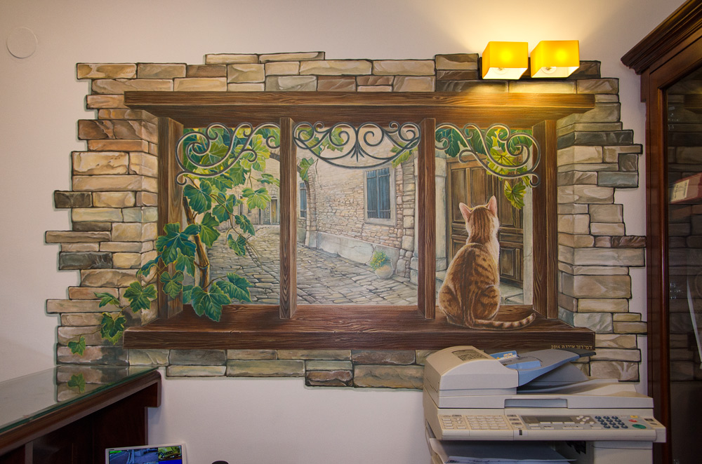 Fenêtre dessinée sur le mur du salon
