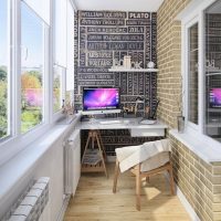 Conception de balcon avec batteries de chauffage