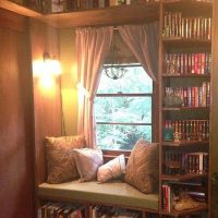 Espace de lecture dans l'ouverture de la fenêtre