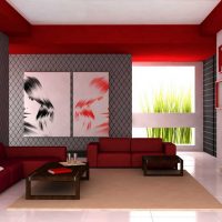 Couleur rouge à l'intérieur du salon
