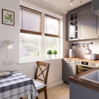 Intérieur de cuisine moderne de style provençal