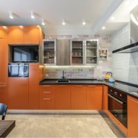 Set de cuisine en forme de L