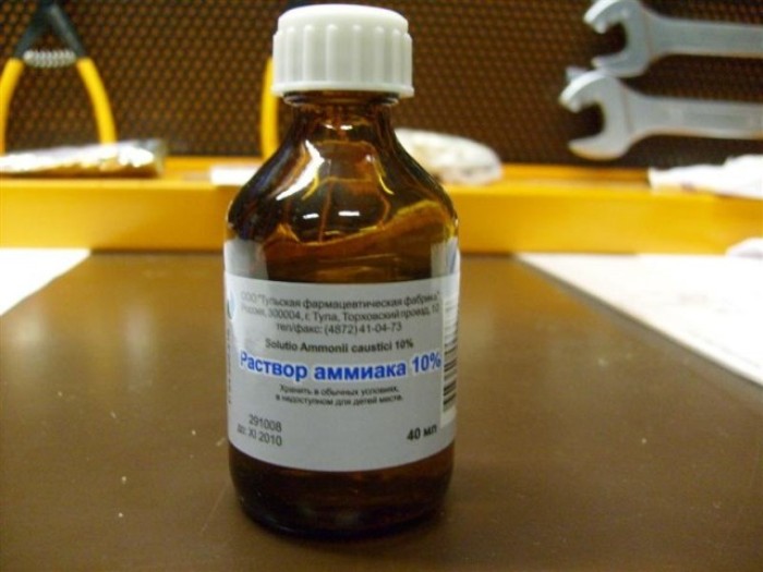 Ammoniac pour nettoyer le réfrigérateur.