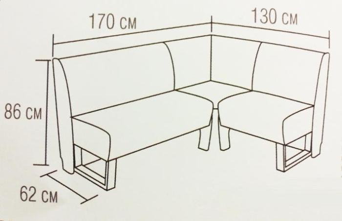 canapé d'angle.