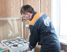 Lors de l'installation, il est nécessaire de fournir un accès gratuit à tous les nœuds de connexion afin que, en cas de fuite ou de dysfonctionnement, le problème puisse être résolu le plus rapidement possible.